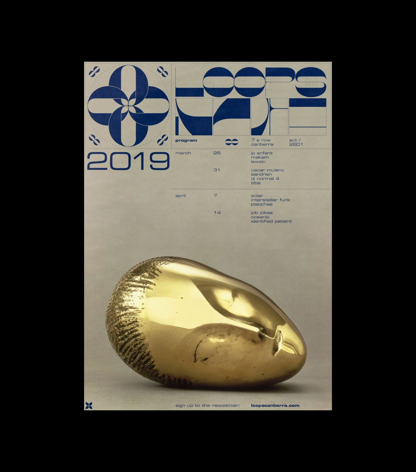 arc – 17 arc – 17